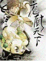 星辰影视剧大全 最新上架 综艺