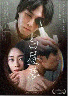 星辰影视剧大全 最新上架 古装剧